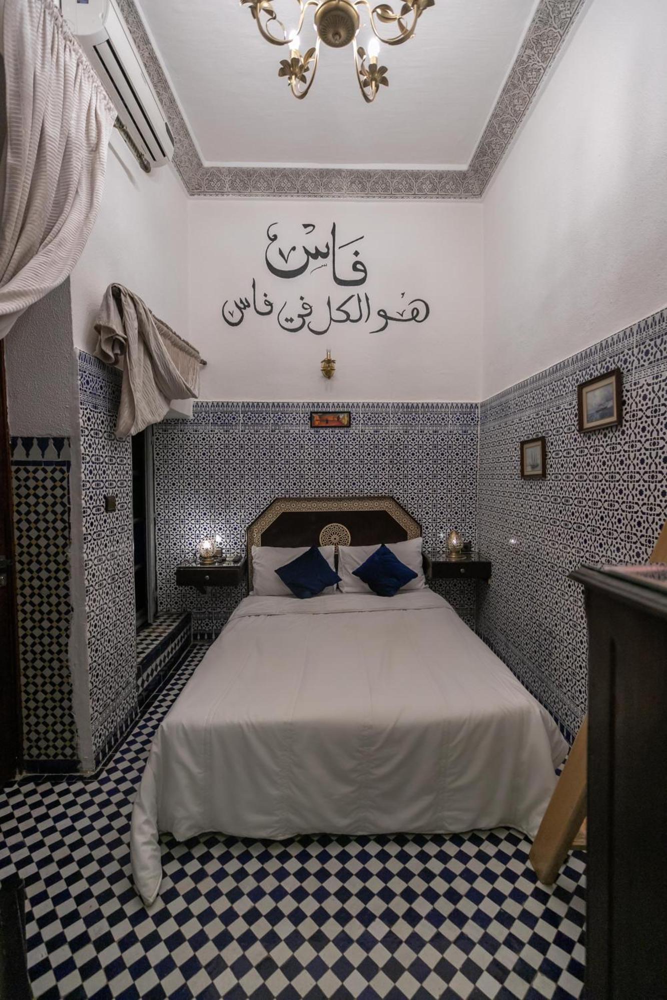 Riad Skilfo Fez Exterior foto